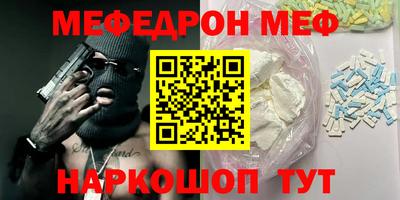 дживик Будённовск
