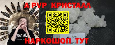 кокаин колумбия Бузулук