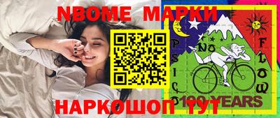 дживик Будённовск