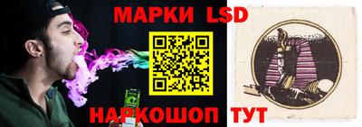 кокаин колумбия Бузулук