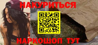 кокаин колумбия Бузулук