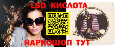 дживик Будённовск