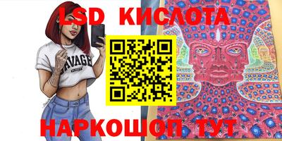 синтетический гашиш Бугуруслан