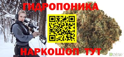 кокаин колумбия Бузулук