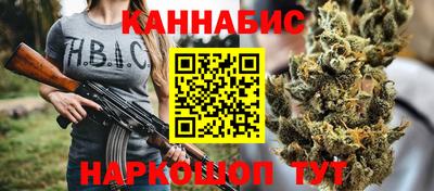 дживик Будённовск