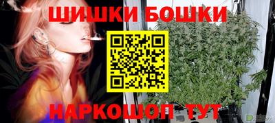 кокаин колумбия Бузулук