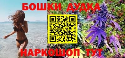 кокаин колумбия Бузулук