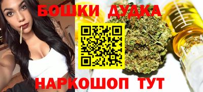 кокаин колумбия Бузулук