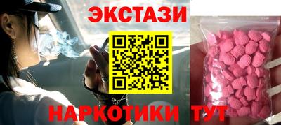 кокаин колумбия Бузулук
