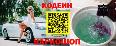 синтетический гашиш Бугуруслан