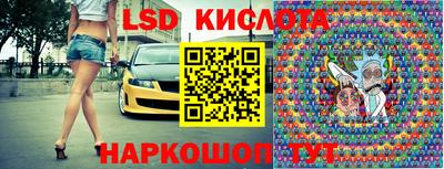 дживик Будённовск