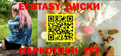 кокаин колумбия Бузулук