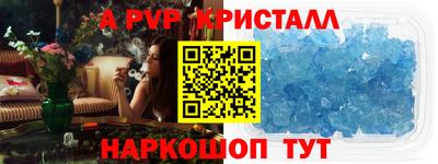 кокаин колумбия Бузулук
