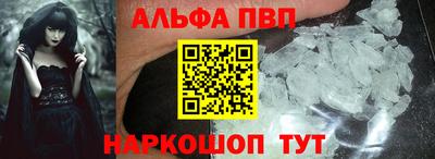 синтетический гашиш Бугуруслан