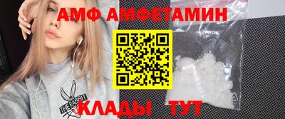 кокаин колумбия Бузулук