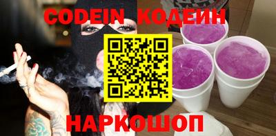 кокаин колумбия Бузулук