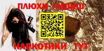дживик Будённовск