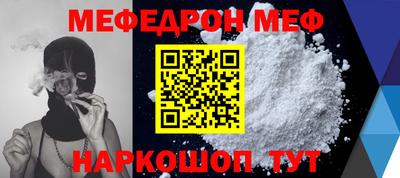 кокаин колумбия Бузулук