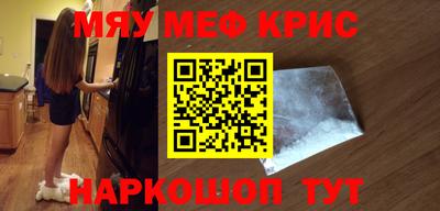 кокаин колумбия Бузулук